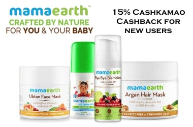 CashKamao-mamaearth-cashback-offers